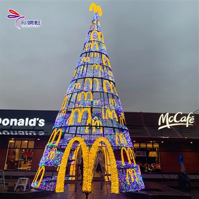 Julekoding: Crafting Joy With A Programmable LED TreeJule Coding: Crafting Joy With A Programmable LED Tree